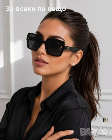 Celine Дамски Слънчеви Очила С Квадратна Форма И С UV400 Защита Селин - Различни Цветове Код SEM-645, снимка 3 - Слънчеви и диоптрични очила - 55908127