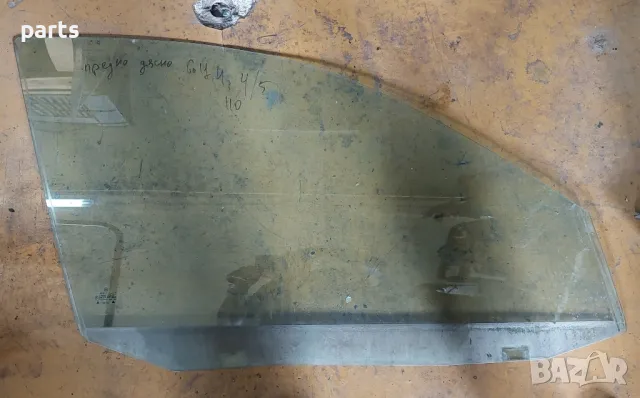 Предно Дясно Стъкло VW Голф 4 (1) (4/5 врати) - 43R001352, снимка 4 - Части - 47348962
