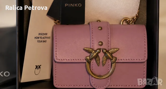 Mini Pinko чанта цвят розов 