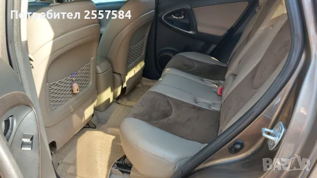 Продавам джип, снимка 3 - Автомобили и джипове - 47425520