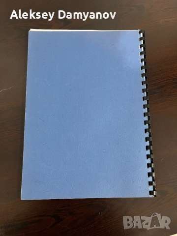 Cambridge Prepare B1 (Level 5) – Student’s Book + Workbook, Second Edition, снимка 5 - Уроци по чужди езици - 53541167