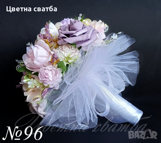 Сватбени букети, Сватбен букет, Булчински букет, Букети за шаферки, снимка 2 - Други - 40421321