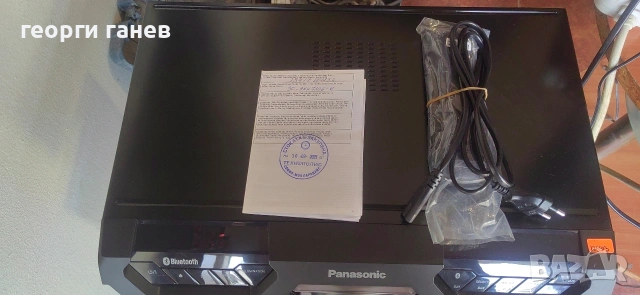 Аудио система Panasonic akx-710