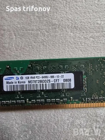 Ram памет ddr2 (2 пръчки), снимка 2 - RAM памет - 48590229
