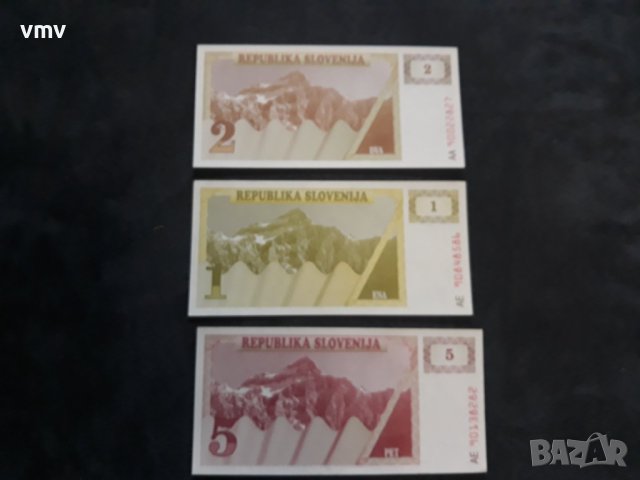 Стари чужди Банкноти по 4лв броя 3та част, снимка 13 - Нумизматика и бонистика - 40819325