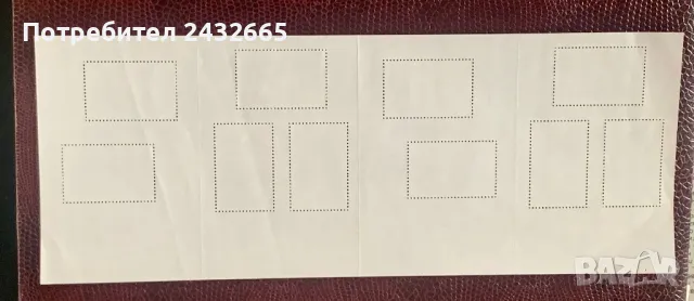 JG93. Франция 2004 = “ Региони на Франция N-3. Обичаи и забележителности. ”, *, снимка 2 - Филателия - 49134343