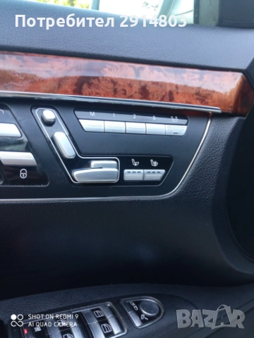 мерцедес, снимка 4 - Автомобили и джипове - 53652537