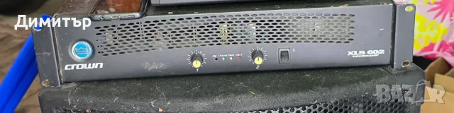 Стъпало Crown XLS602