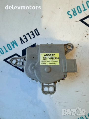 EA1F1-DN8AB02 моторче за управление на парно от Hyundai Tucson 1.6 CRDI 2023г.