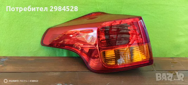 Стоп за Toyota Rav4, снимка 3 - Части - 49333023