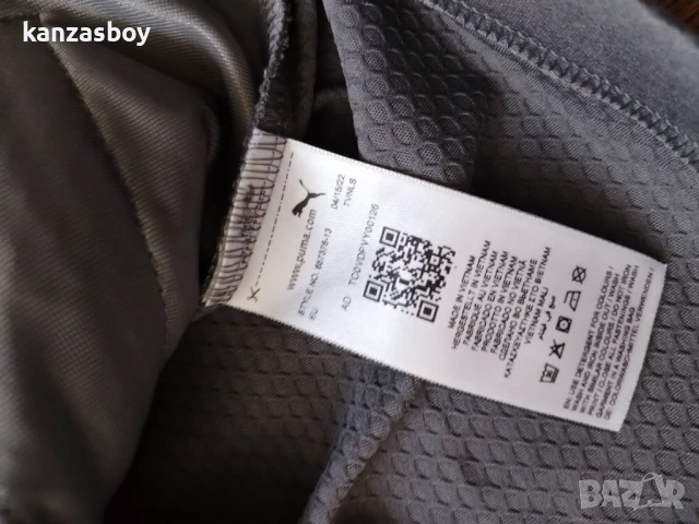 puma jacket - страхотно мъжко горнище НОВО БЕЗ ЕТИКЕТИ С, снимка 8 - Спортни дрехи, екипи - 51171648