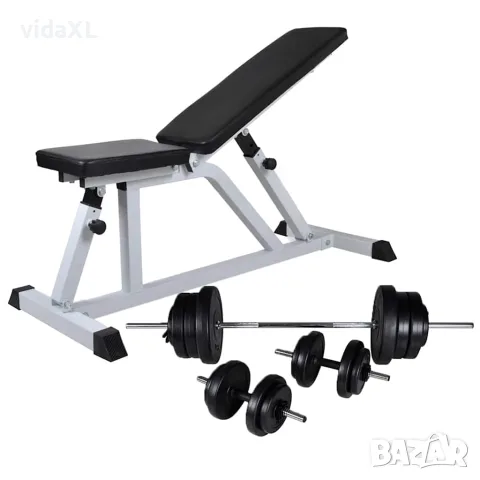 vidaXL Комплект лежанка с щанга и дъмбели, 60,5 кг