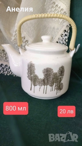 Чайник с плетена дръжка и златисти дървета, снимка 2 - Други - 52063173