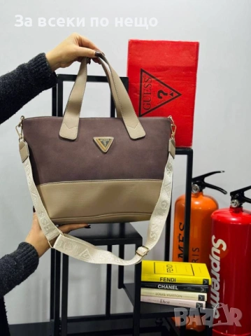 Guess Дамска Чанта Гес - Различни Цветиве Код E1304, снимка 8 - Чанти - 53757739