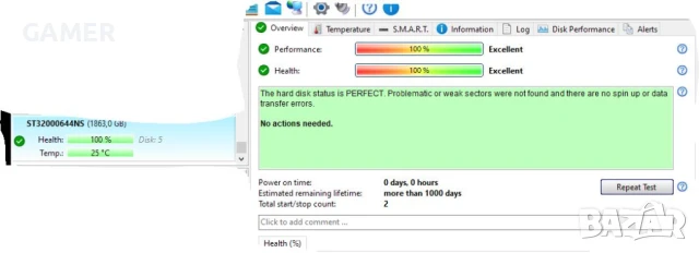 HDD SATA хард дискове, 0 часа работа и 100% здраве и производителност, снимка 12 - Твърди дискове - 50717829