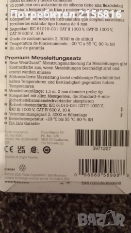 Fluke TL71-1  нови, оригинални сонди, снимка 3 - Други инструменти - 52861568