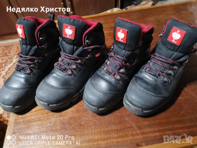 Engelbert strauss 38 и 39 номер. 