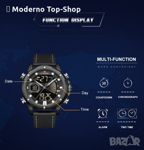 Мъжки часовник NaviForce многофункционален NF9172L BGYB., снимка 4 - Мъжки - 34797909