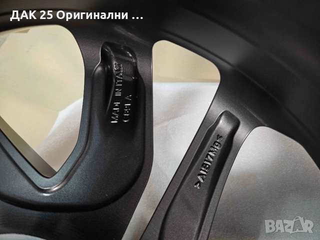 LAND ROVER DISCOVERY SPORT LR073266 Джанти 19"" к-т 4бр  Нов Оригинален артикул, снимка 5 - Гуми и джанти - 52307578