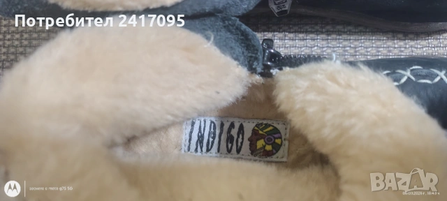 Детски Боти INDIGO - Цената се коментира, снимка 5 - Детски боти и ботуши - 53758014