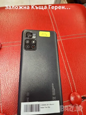 Xiaomi Redmi Note 11s, снимка 4 - Xiaomi - 56005368
