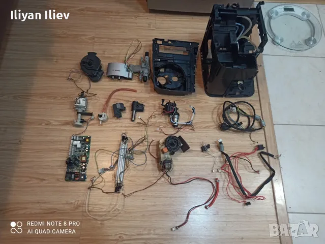 Кафемашина Bosch Vero professional 100, снимка 1