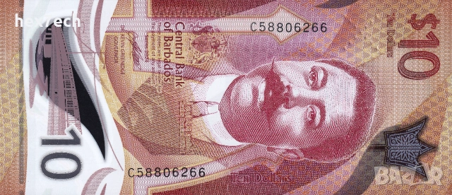 ❤️ ⭐ Барбадос 2024 10 долара UNC нова ⭐ ❤️, снимка 2 - Нумизматика и бонистика - 53809516