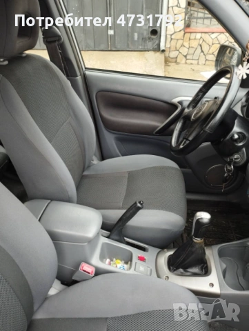 Toyota Rav4 в отлично техническо състояние, снимка 10 - Автомобили и джипове - 53401657