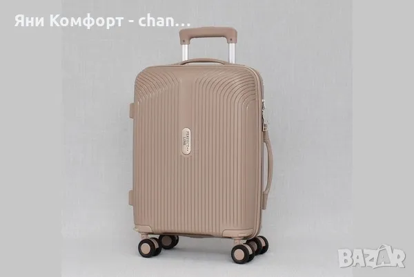 Куфар за ръчен багаж 55 40 20, снимка 14 - Куфари - 47573888