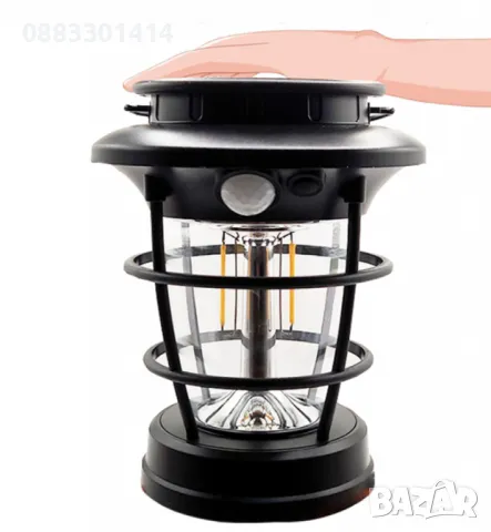 Соларна сензорна лампа 8818, снимка 6 - Соларни лампи - 49755875