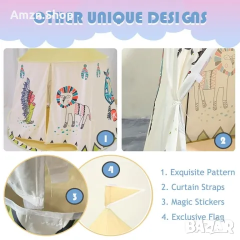 Детска палатка тип Индианска Юрта за вътрешно и външно ползване, снимка 8 - Други - 48605808