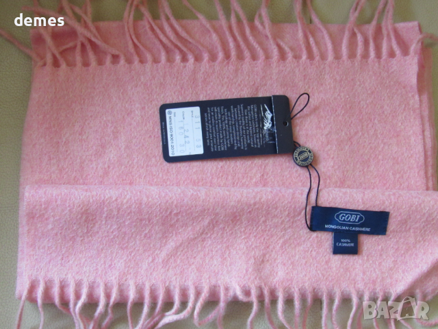  Фин шал 100% кашмир, корал, Монголия, снимка 8 - Шапки - 23745107