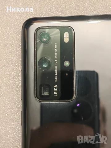 Huawei p40 pro 256gb+ фитнес часовник huawei band 4, снимка 10 - Huawei - 56203880