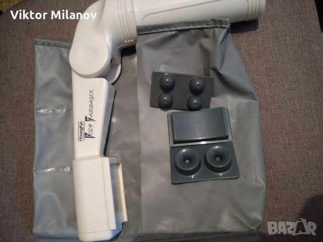 Масажор, снимка 2 - Масажори - 35688679