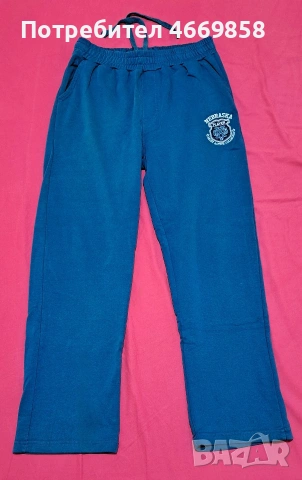 Зимно Долнище анцунг L