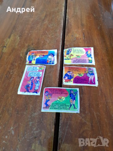 Картинки от дъвка Deli Dolu