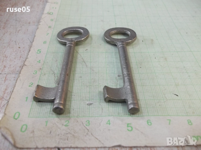 Лот от 2 бр. ключа № 15 за брава, снимка 2 - Колекции - 52187484
