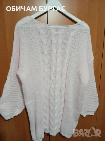 НОВ ДЪЛЪГ ПУЛОВЕР В БЛЕДО РОЗОВО С ЕДРА ПЛЕТКА И ПЛЕТЕНИЦИ