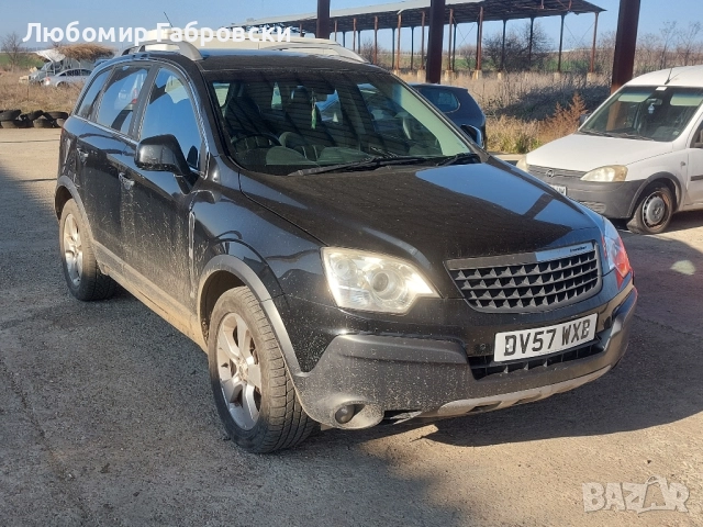 opel antara на части, снимка 3 - Автомобили и джипове - 51652845