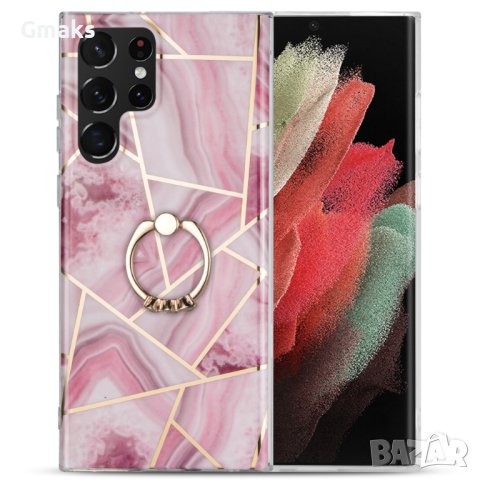 Луксозен и много стилен кейс за Samsung S22/S22+/S22Ultra S23/S23+/S23Ultra