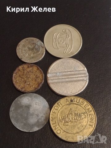 Лот 6 броя стари жетони, монети за КОЛЕКЦИЯ ДЕКОРАЦИЯ БИТОВ КЪТ 29348