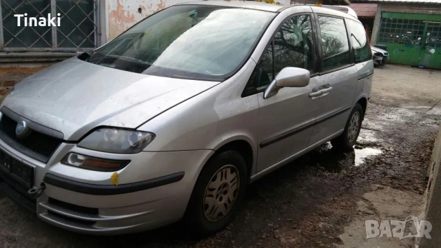 Fiat Ulysse 2.2 JTD НА ЧАСТИ, снимка 8 - Автомобили и джипове - 53437945