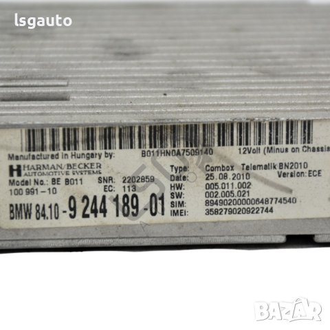 Контрол модул Bluetooth BMW 5 Series (F10, F11) 2010-2016 ID:106535, снимка 2 - Части - 41683613