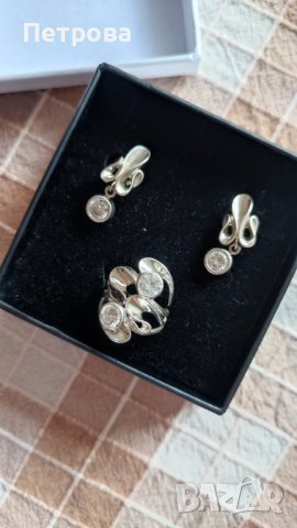 Красив сребърен комплект - обеци и пръстен