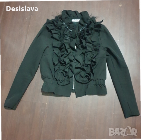 Късо пролетно яке с пера