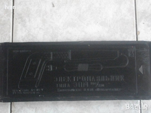 USSR/Руски/СССР-Ел.Поялник-1988г-Масивен-100 Вата-Комплект-ЭМП 100/220-Почти Нов-Време Работа 22 мин, снимка 3 - Поялници и запояване - 41465804