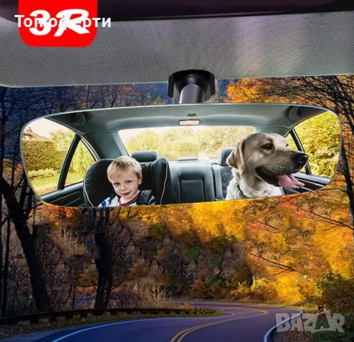 Огледало за обратно виждане - 3R - 334, снимка 2 - Аксесоари и консумативи - 49336918