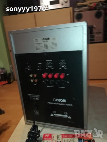 CANTON AS20-POWERED SUBWOOFER-MADE IN GERMANY-ВНОС SWISS 0609251955LCHERY, снимка 15 - Тонколони - 51628105