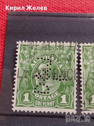 ПОЩЕНСКИ МАРКИ ПЕРФИНИ 10 броя АВСТРАЛИЯ с ПЕЧАТ УНИКАТИ ЗА КОЛЕКЦИОНЕРИ 36654, снимка 2 - Филателия - 39961804