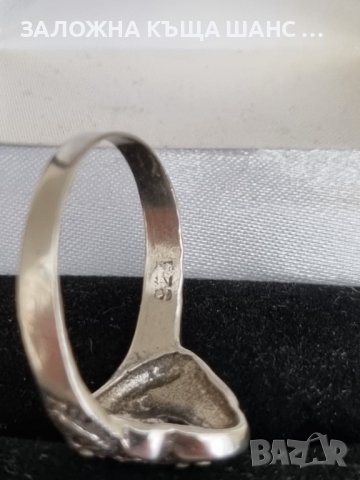 Сребърен пръстен с маркизити , снимка 5 - Пръстени - 41606252